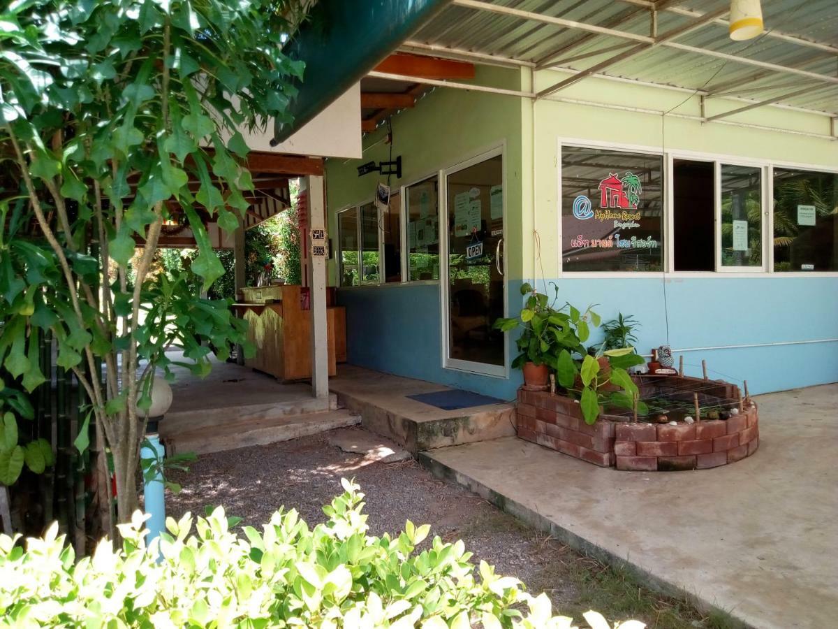 Atmyhomestay Bangsaphan Bang Saphan Exterior foto